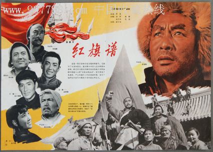 哪里能买到土耳其护照